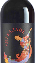 Carpediem - Sherazade Donnafugata - Nero d'avola